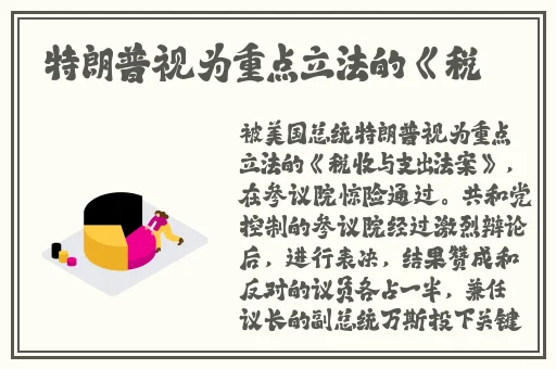 C开你的SB叫出来